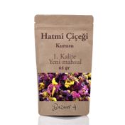 Bazaar 4 65 gr Hatmi Çiçeği