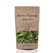 Bazaar 4 65 gr Stevia Yaprağı