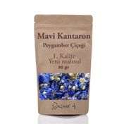 Bazaar 4 95 gr Mavi Kantaron Peygamber Çiçeği