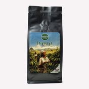 Bellina 200 gr Etiyopya Espresso Kahve Çekirdeği