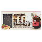 Bellina 60 gr Beyoğlu Çikolata