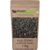 Benim Aktar 1 kg Çöpsüz Kuş Üzümü