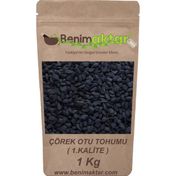 Benim Aktar 1 kg Çörek Otu Tane