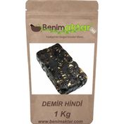 Benim Aktar 1 Kg Demirhindi