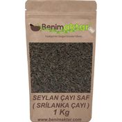 Benim Aktar 1 kg Gerçek Seylan Çayı Dökme Srilanka