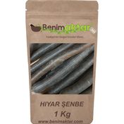 Benim Aktar 1 kg Hıyar Şenbe
