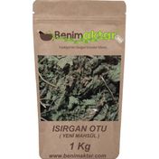Benim Aktar 1 Kg Isırgan Otu Yaprağı