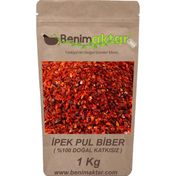 Benim Aktar 1 kg Maraş Ince Ipek Pul Biber