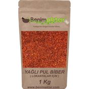 Benim Aktar 1 Kg Maraş Yaprak Pul Biber