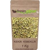 Benim Aktar 1 Kg  Taze Kekik Bilye Yaprak