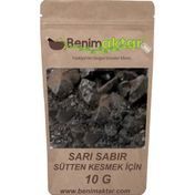 Benim Aktar 10 gr Sarı Sabır Sarısabır