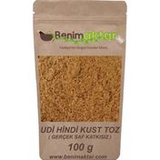 Benim Aktar 100 Gr Saf Udi Hindi Kust-i Bahri Tozu