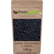 Benim Aktar 100 gr Tane Çörek Otu