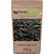 Benim Aktar 250 gr Kara Helile