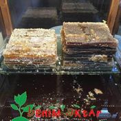 Benim Aktar 250 Gr Karışık Hakiki Erzurum Yayla Balı Petek Süzme