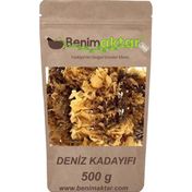 Benim Aktar 500 gr Deniz Kadayıfı