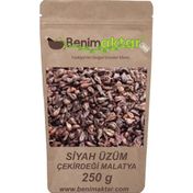 Benim Aktar 500 gr Isırgan Otu Yaprağı