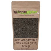 Benimaktar 500 gr Dökme Siyah Çay