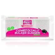 Benri 3 Adet Çizmez Oluklu Bulaşık Süngeri