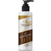 Beralife 250 ml At Kestanesi Yağı