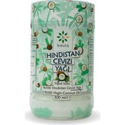 Beuta 300 ml Soğuk Sıkım Hindistan Cevizi Yağı