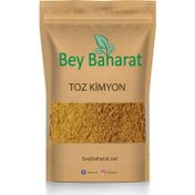 Bey Baharat 100 gr Toz Kimyon