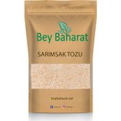 Bey Baharat 250 gr Sarımsak Tozu