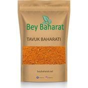 Bey Baharat 250 gr Tavuk Baharatı