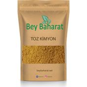 Bey Baharat 250 gr Toz Kimyon