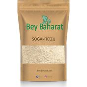 Bey Baharat 50 gr Soğan Tozu