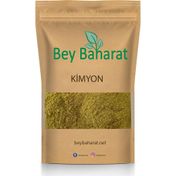 Bey Baharat 50 gr Toz Kimyon