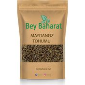 Bey Baharat 500 gr Maydanoz Tohumu