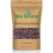 Bey Baharat 500 gr Siyah Üzüm Çekirdeği