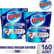 Bingo 160'lı Akıllı Kapsül Pro Max Bulaşık Makinesi Deterjanı Tableti