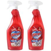 Bingo 2x750 ml Lovely Toz Al Sprey