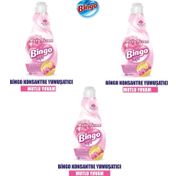 Bingo 3x1440 ml Soft Mutlu Yuvam Çamaşır Yumuşatıcı