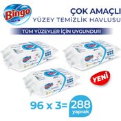 Bingo Beyaz Sabunlu 96'lı x 3 Çok Amaçlı Yüzey Temizlik Havlusu Mendili