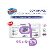 Bingo Lavanta 6x96'lı Yüzey Havlusu