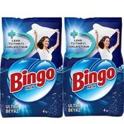 Bingo Matik Ultra Beyaz 2x4 kg Toz Çamaşır Deterjanı