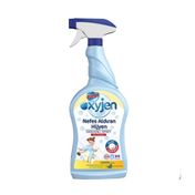 Bingo Oksijenli 12x750 ml Limon Kokulu Çamaşır Suyu