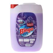 Bingo Soft Lavanta Rüzgarı 4x5 lt Çamaşır Yumuşatıcısı