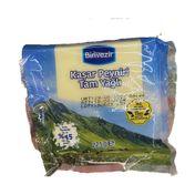 Binvezir 225 gr Taze Kaşar