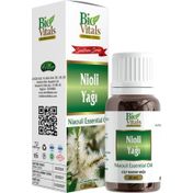 Bio Vitals 20 ml Nioli Yağı