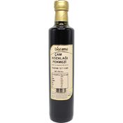 Biotama 700 gr Çam Kozalağı Pekmezi