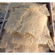 Biricik Tarhana 3 kg Maraş Cips Tarhana