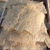 Biricik Tarhana 500 gr Maraş Cips Tarhanası