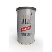 Blendblack 250 gr Kafeinsiz Filtre Kahve Teneke Kutu