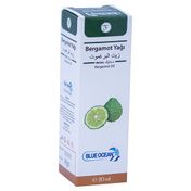 Blue Ocean 20 ml Bergamut Yağı