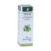 Blue Ocean 20 ml Kekik Yağı
