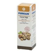 Blue Ocean 50 ml Ceviz Yağı